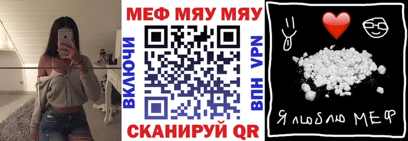Купить наркоту Камень-на-Оби БУТИРАТ  COCAIN  ГАШ  Марихуана 