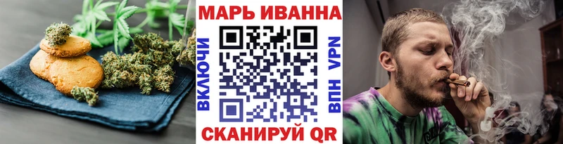 Еда ТГК конопля  OMG зеркало  Камень-на-Оби 