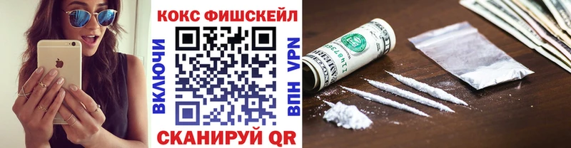 сайты даркнета какой сайт  наркотики  blacksprut рабочий сайт  Камень-на-Оби  КОКАИН Columbia 