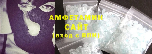 не бодяженный Верхнеуральск