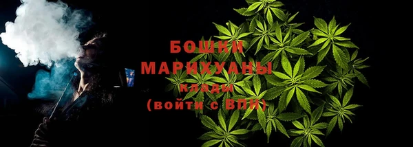 таблы Володарск