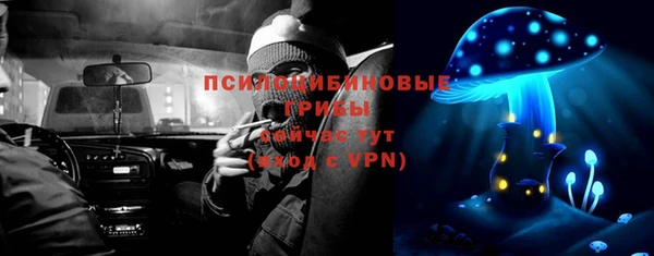 а пвп мука Волоколамск