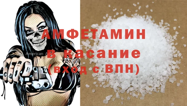 таблы Володарск