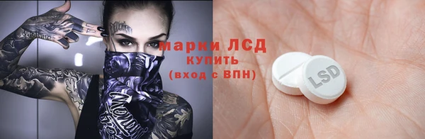 меф VHQ Вязники