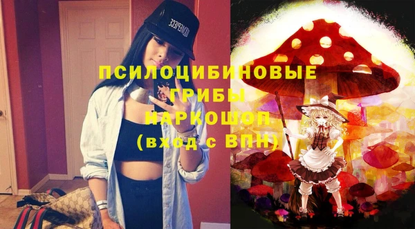 прущая мука Волосово
