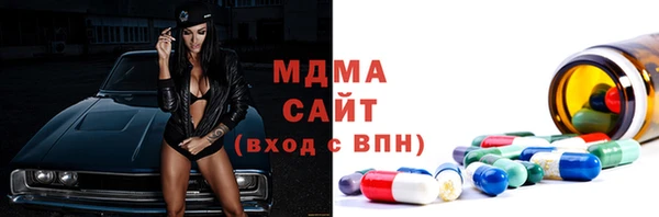 прущая мука Волосово