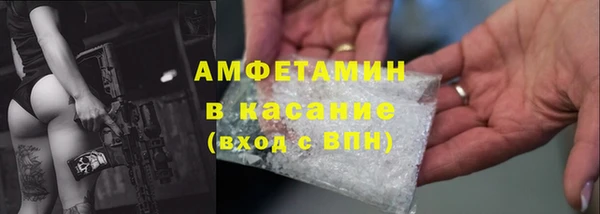 mix Вязьма
