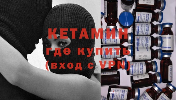таблы Володарск