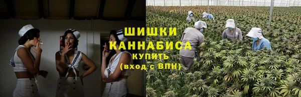 а пвп мука Волоколамск