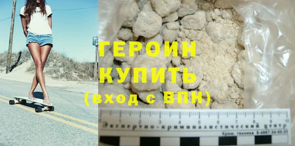 таблы Володарск