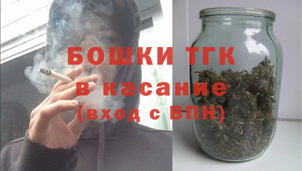 прущая мука Волосово