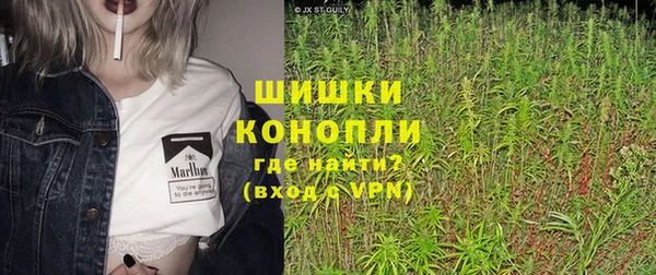 меф VHQ Вязники