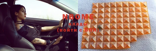таблы Володарск