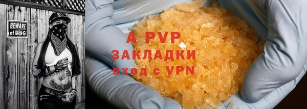 кокс Верхний Тагил