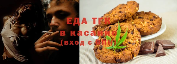 а пвп мука Волоколамск